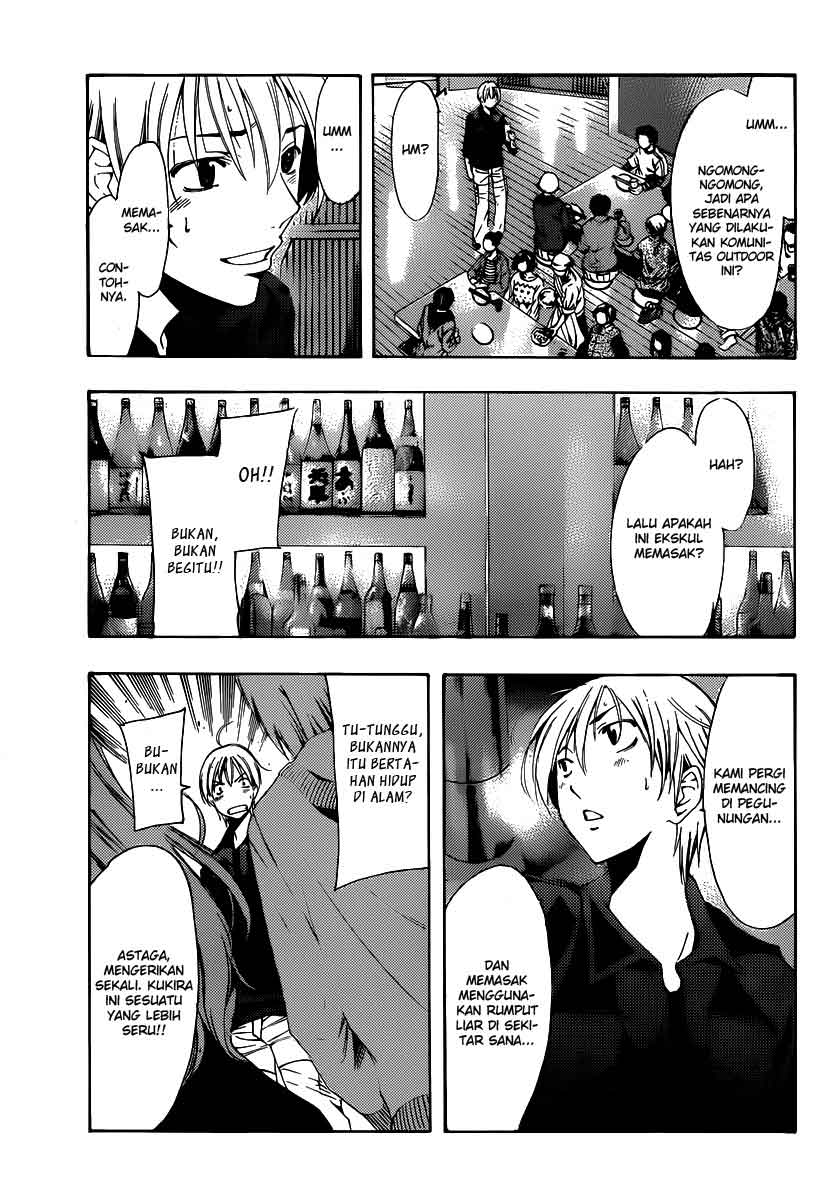 Kimi no Iru Machi Chapter 184