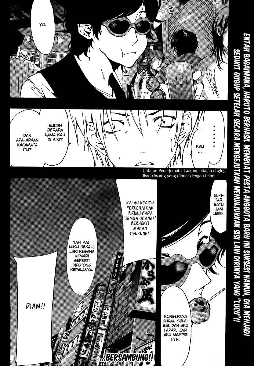 Kimi no Iru Machi Chapter 184