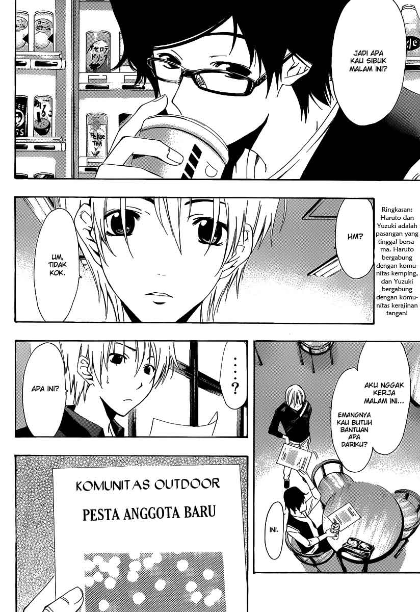 Kimi no Iru Machi Chapter 184