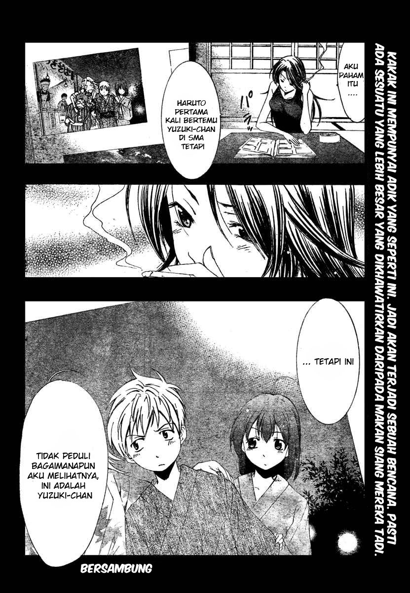 Kimi no Iru Machi Chapter 19