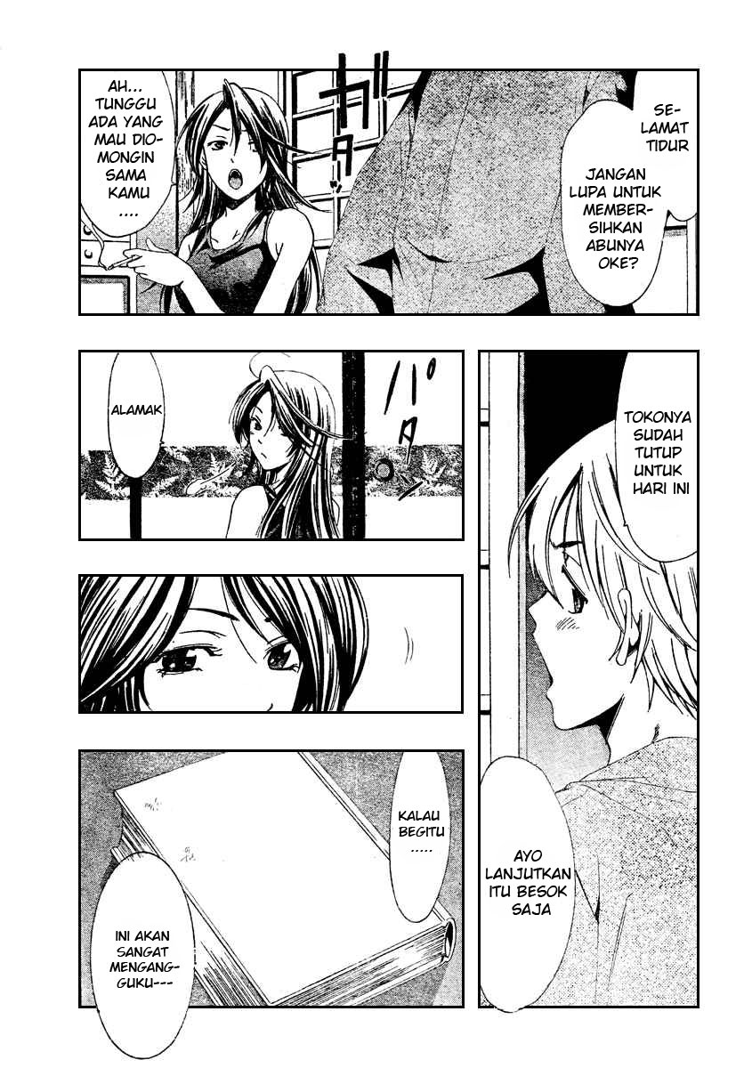 Kimi no Iru Machi Chapter 19