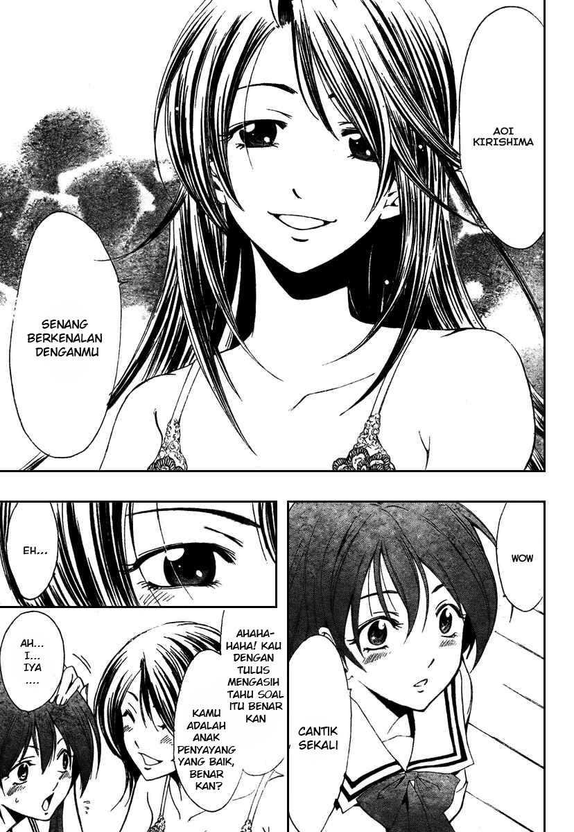 Kimi no Iru Machi Chapter 19