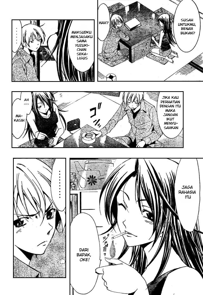 Kimi no Iru Machi Chapter 19