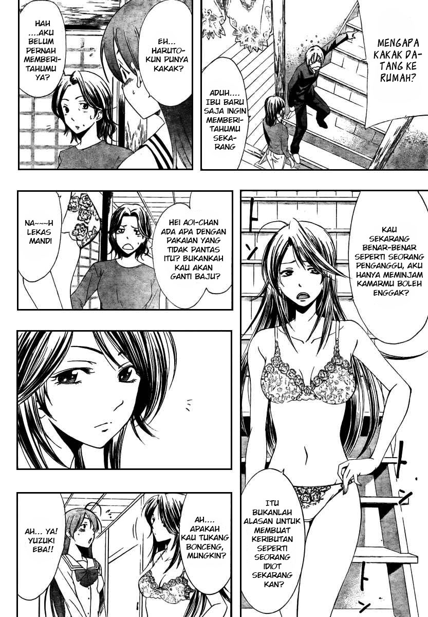 Kimi no Iru Machi Chapter 19