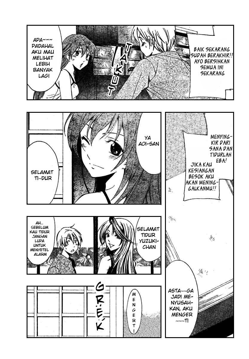 Kimi no Iru Machi Chapter 19