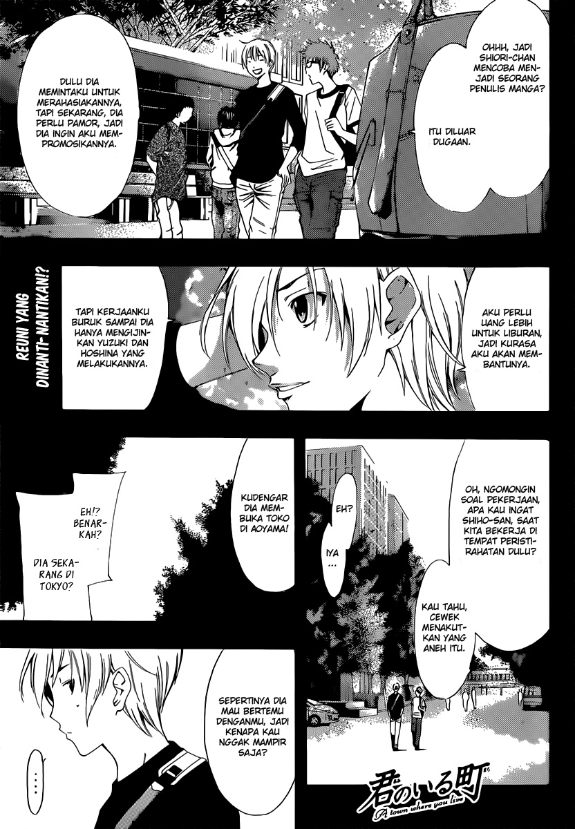 Kimi no Iru Machi Chapter 190