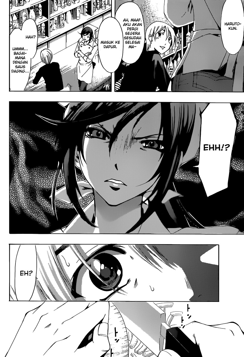 Kimi no Iru Machi Chapter 190