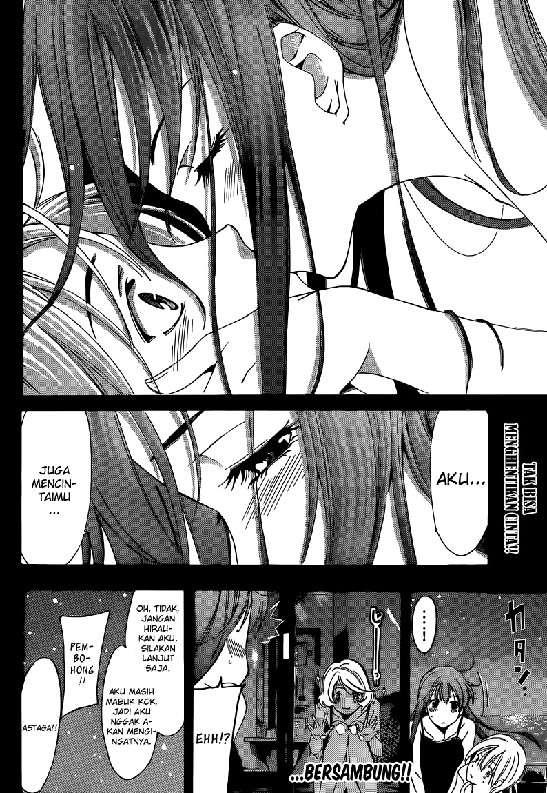 Kimi no Iru Machi Chapter 195