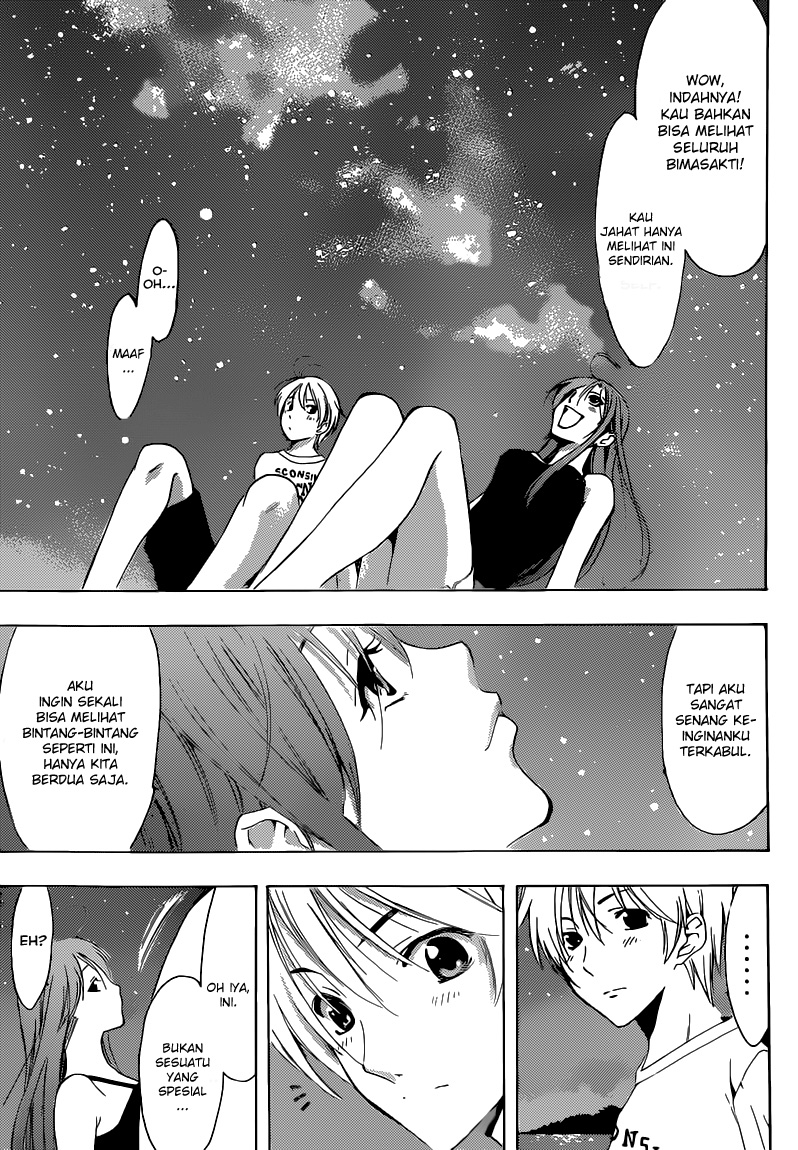 Kimi no Iru Machi Chapter 195