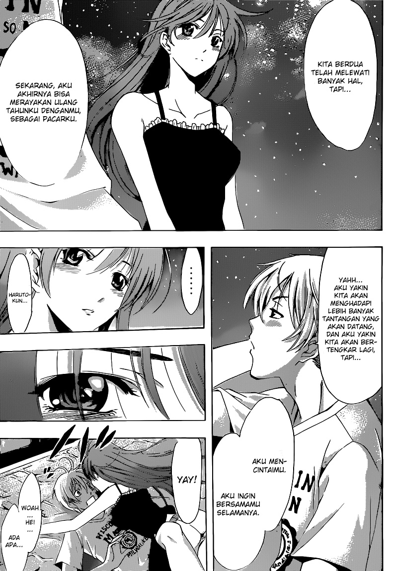 Kimi no Iru Machi Chapter 195