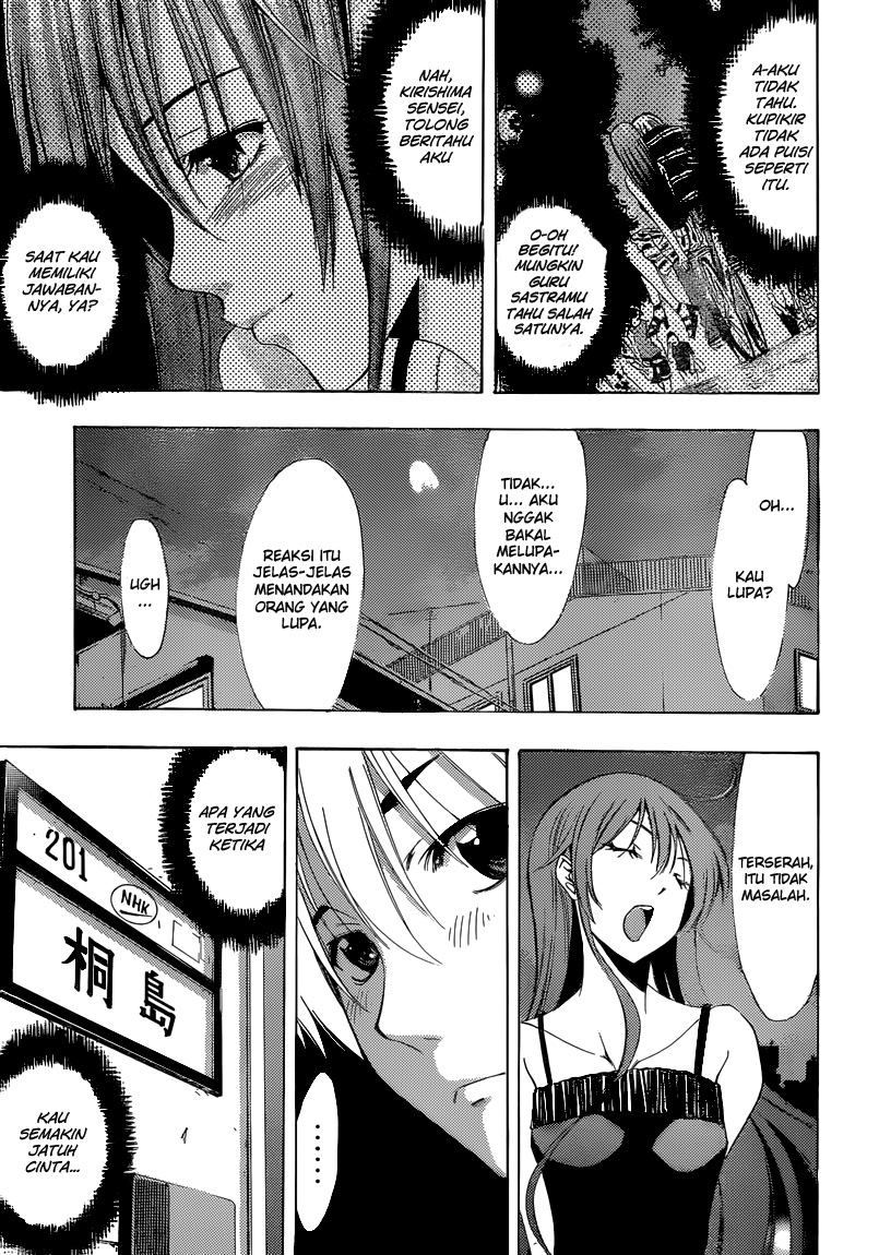 Kimi no Iru Machi Chapter 199