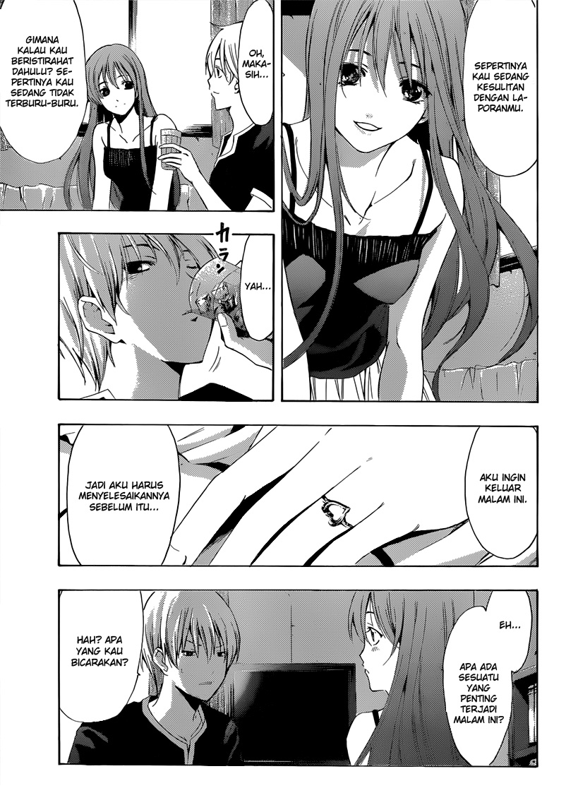 Kimi no Iru Machi Chapter 199