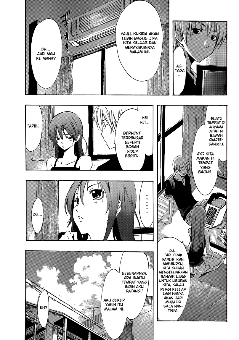 Kimi no Iru Machi Chapter 199