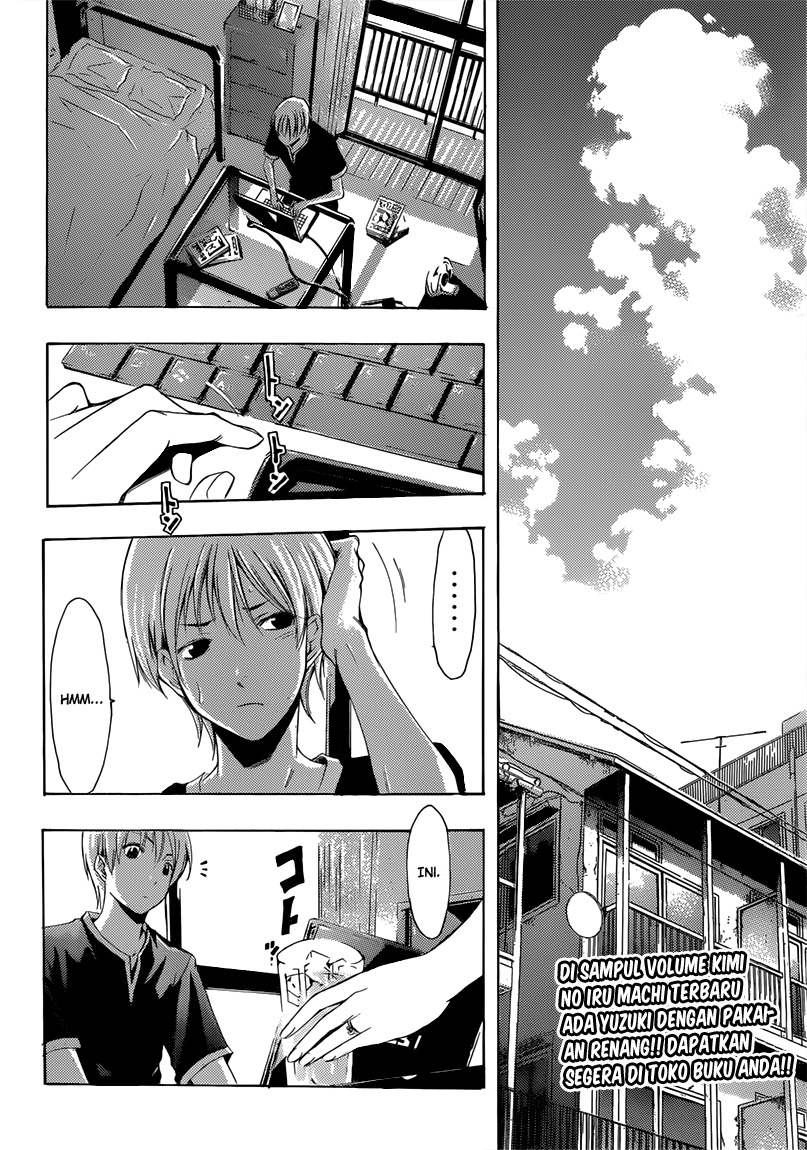 Kimi no Iru Machi Chapter 199