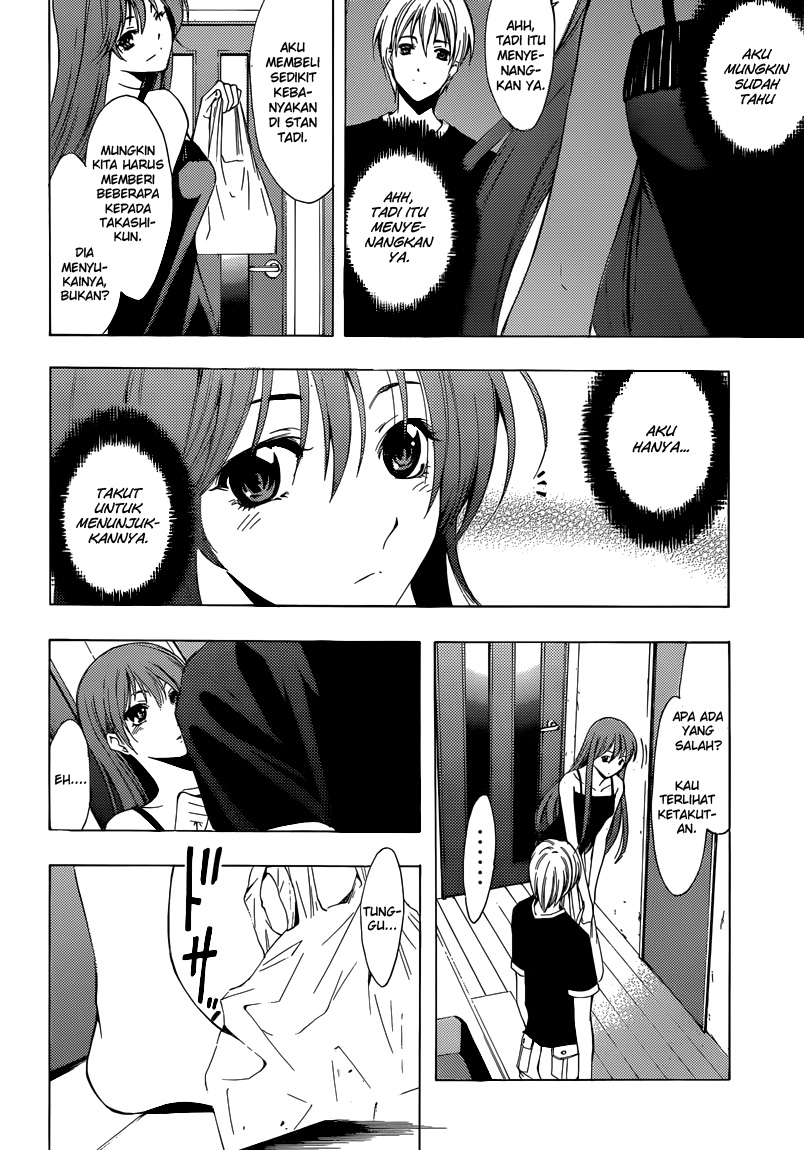 Kimi no Iru Machi Chapter 199