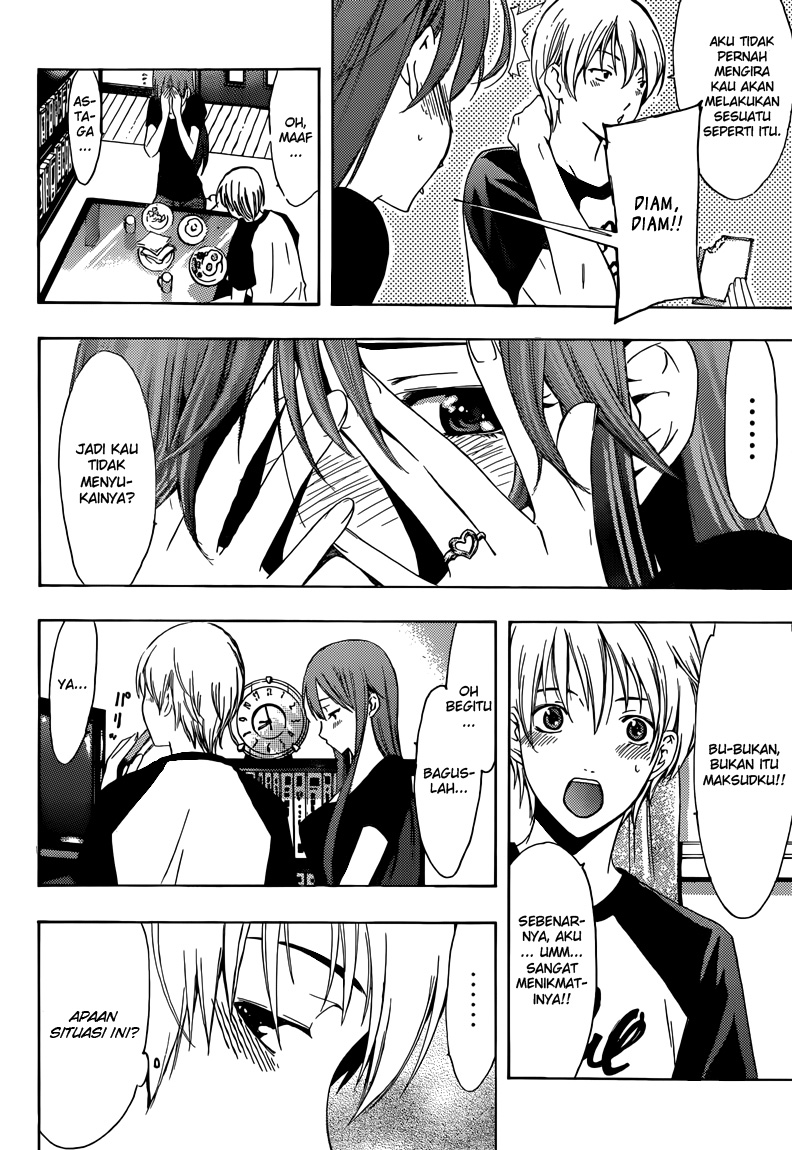 Kimi no Iru Machi Chapter 201