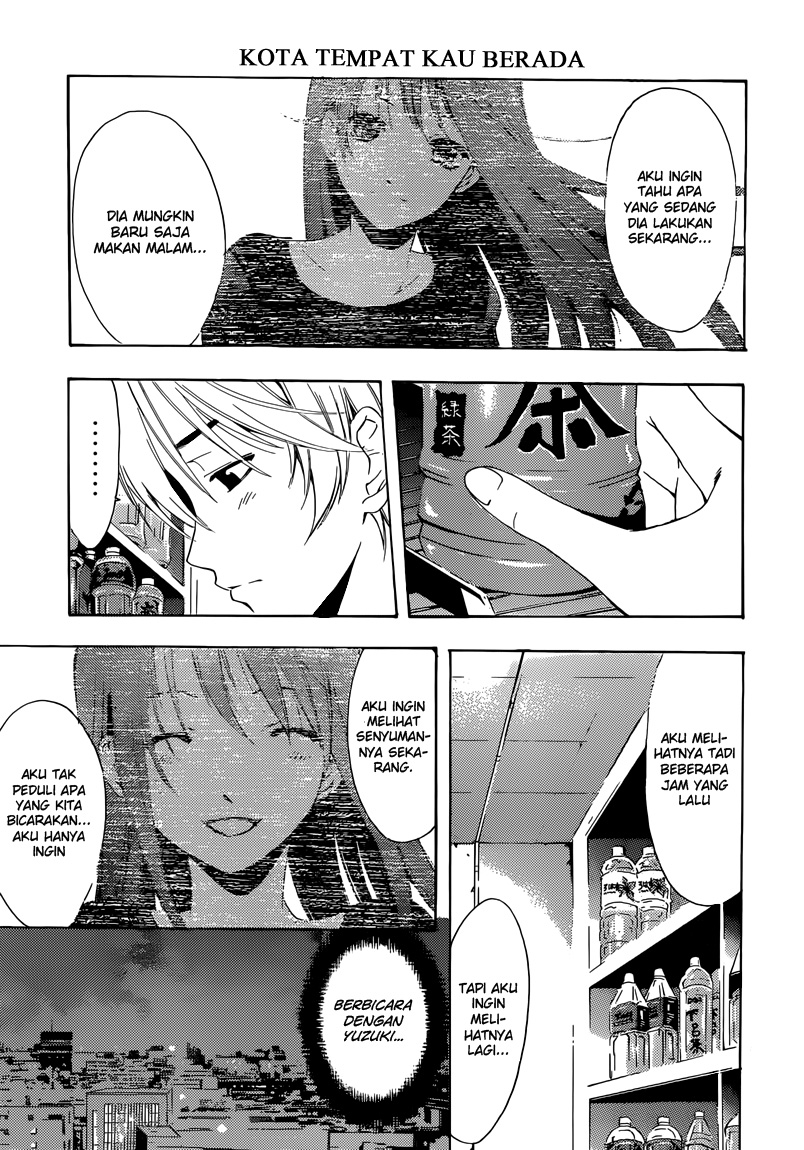 Kimi no Iru Machi Chapter 201