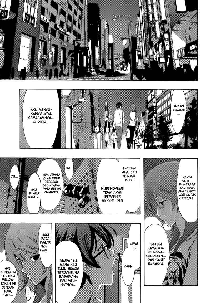 Kimi no Iru Machi Chapter 202