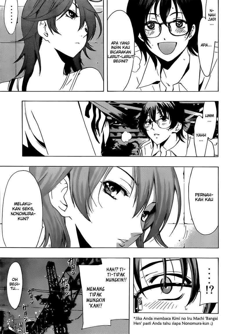 Kimi no Iru Machi Chapter 202