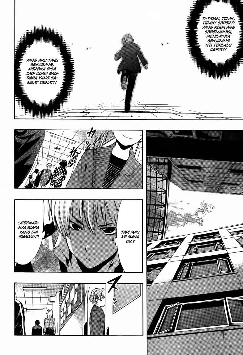 Kimi no Iru Machi Chapter 207