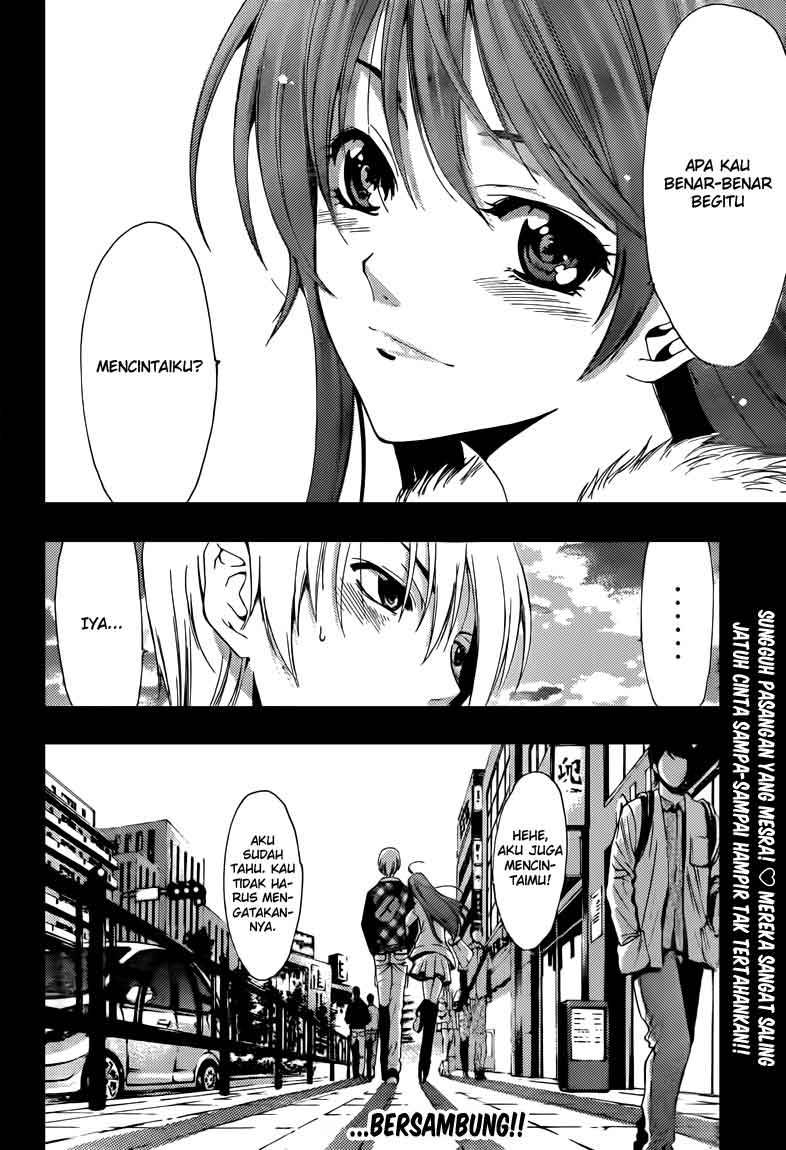 Kimi no Iru Machi Chapter 207