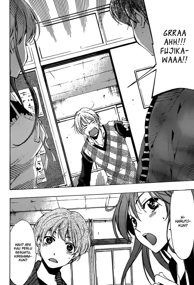 Kimi no Iru Machi Chapter 207