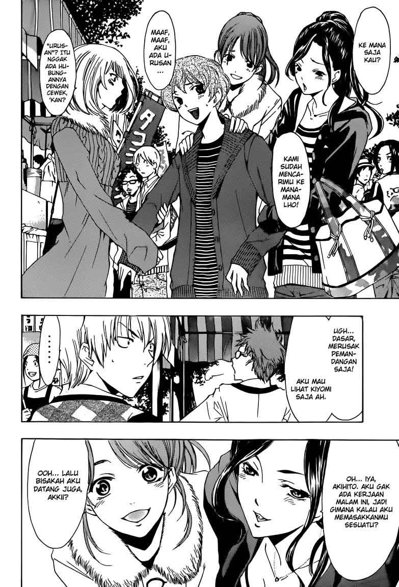 Kimi no Iru Machi Chapter 207