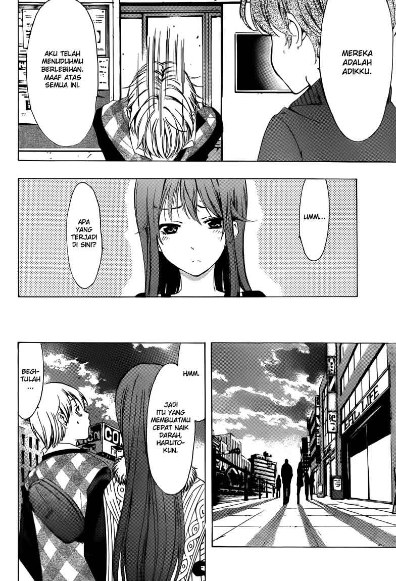 Kimi no Iru Machi Chapter 207