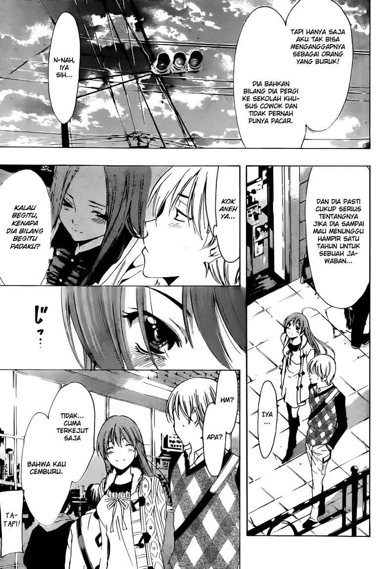 Kimi no Iru Machi Chapter 207