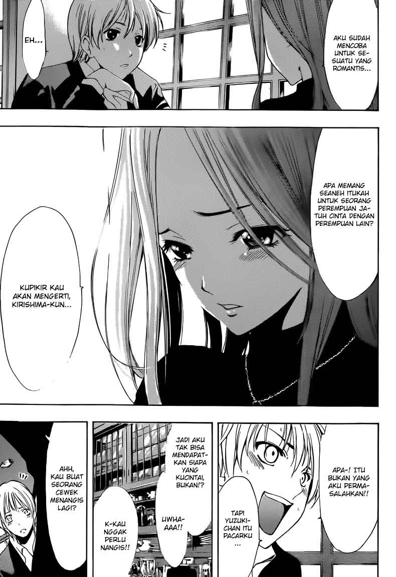 Kimi no Iru Machi Chapter 209