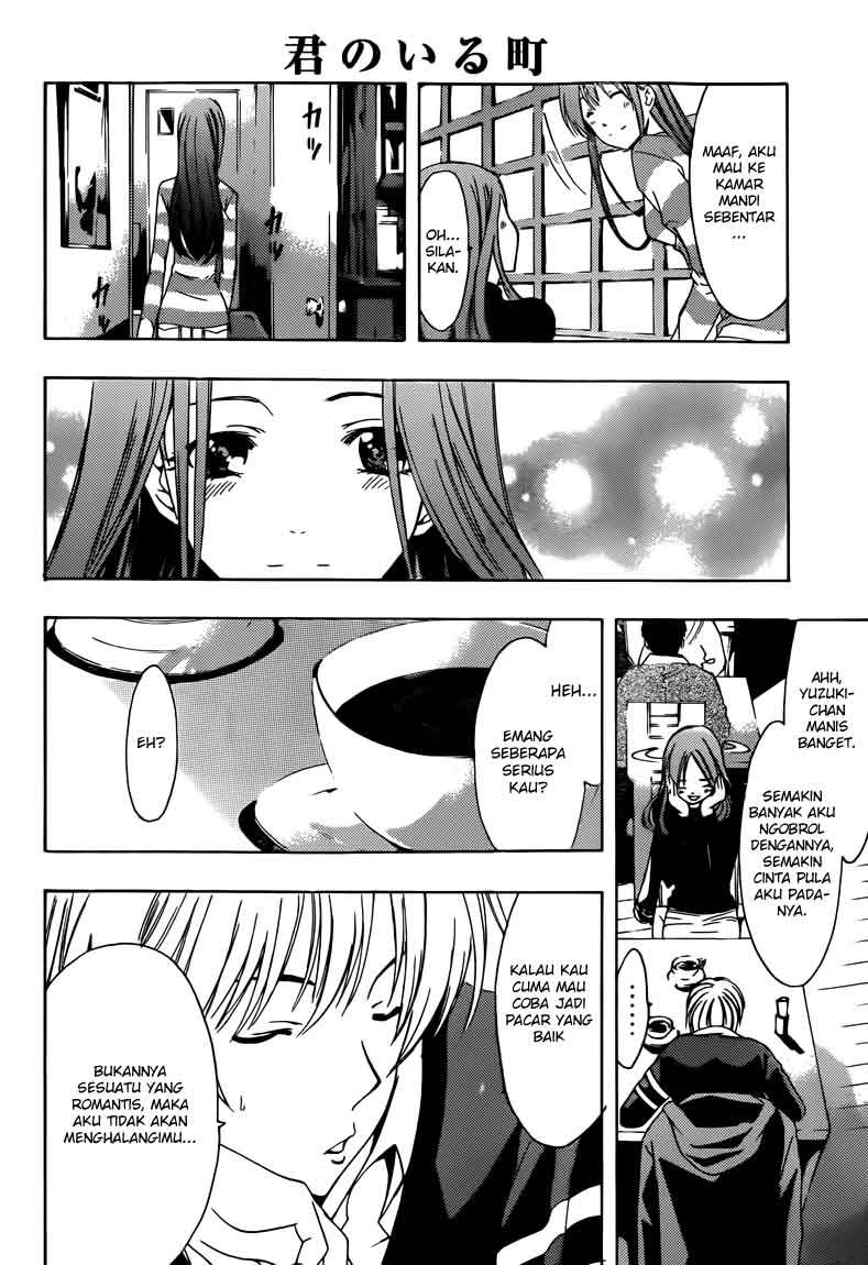 Kimi no Iru Machi Chapter 209