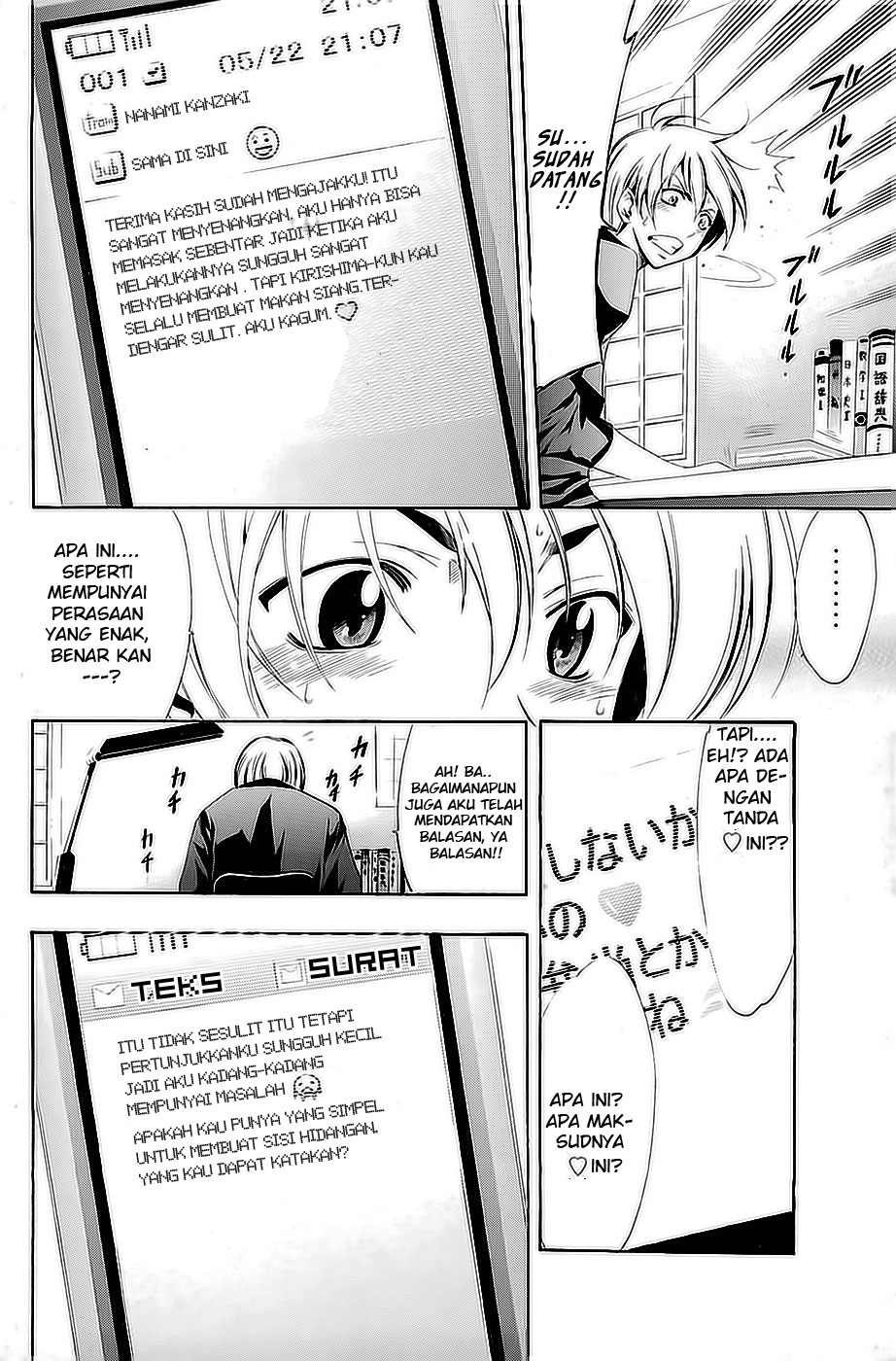 Kimi no Iru Machi Chapter 21