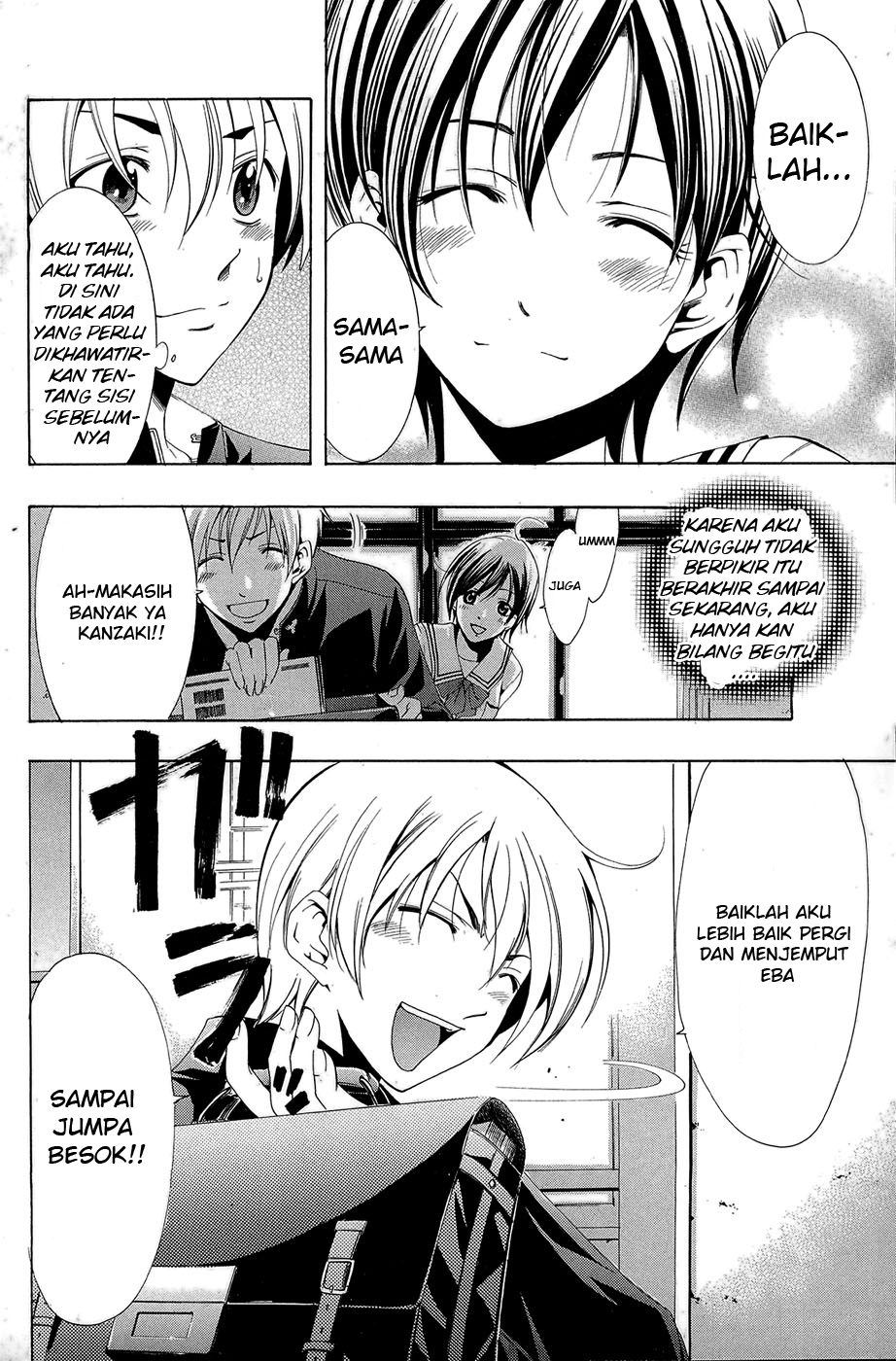 Kimi no Iru Machi Chapter 21