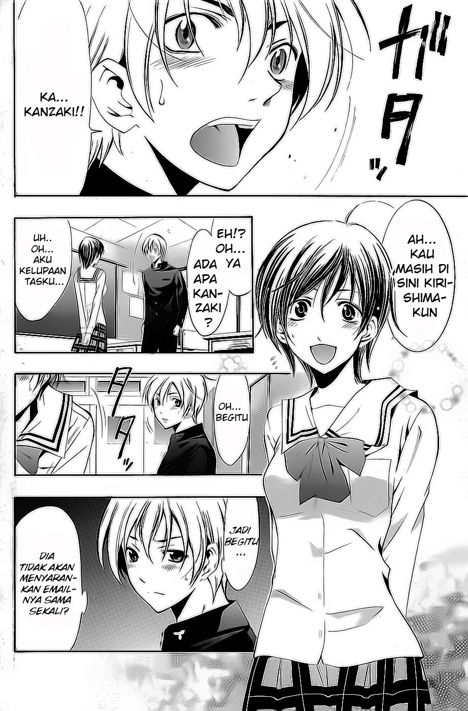 Kimi no Iru Machi Chapter 21