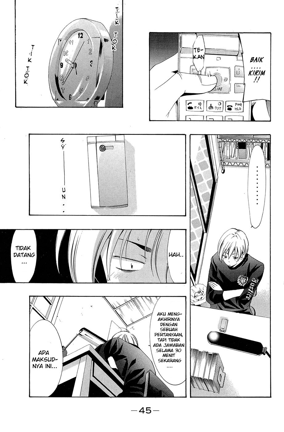 Kimi no Iru Machi Chapter 21