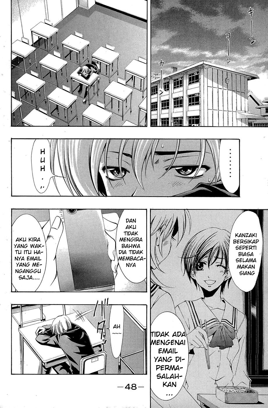 Kimi no Iru Machi Chapter 21