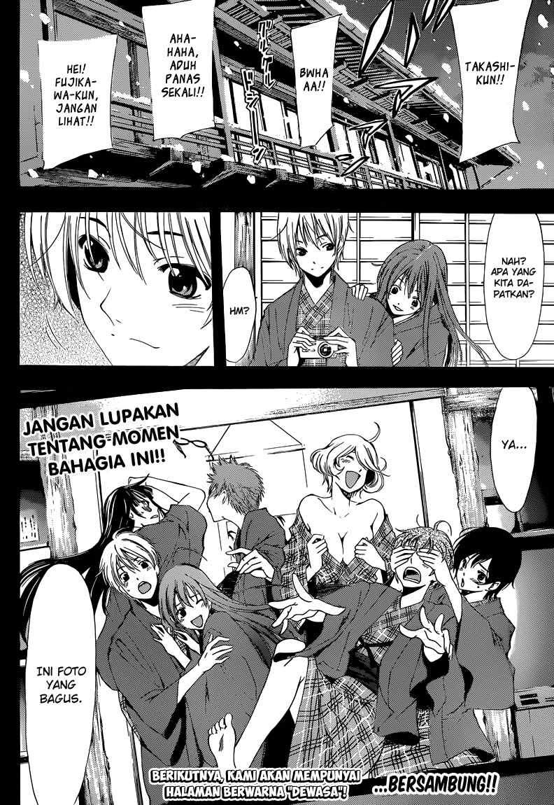 Kimi no Iru Machi Chapter 211