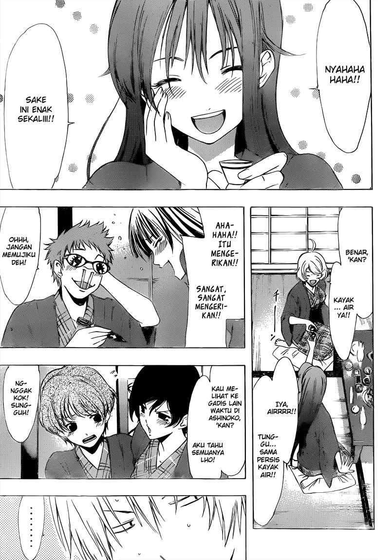 Kimi no Iru Machi Chapter 211