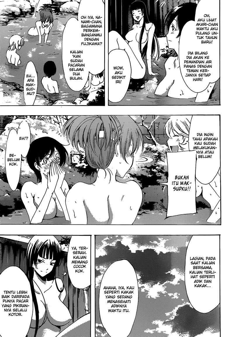 Kimi no Iru Machi Chapter 211