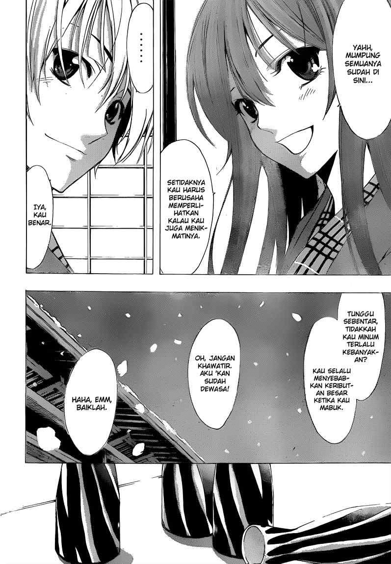 Kimi no Iru Machi Chapter 211