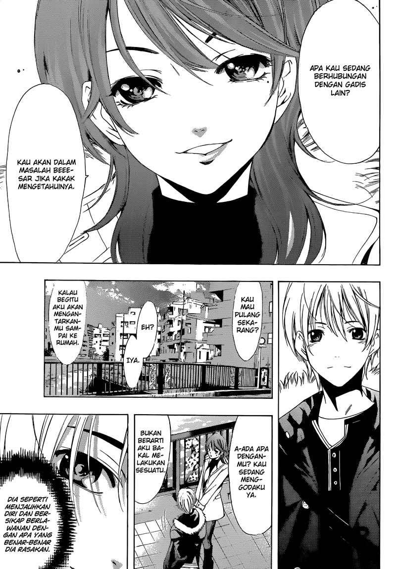 Kimi no Iru Machi Chapter 214