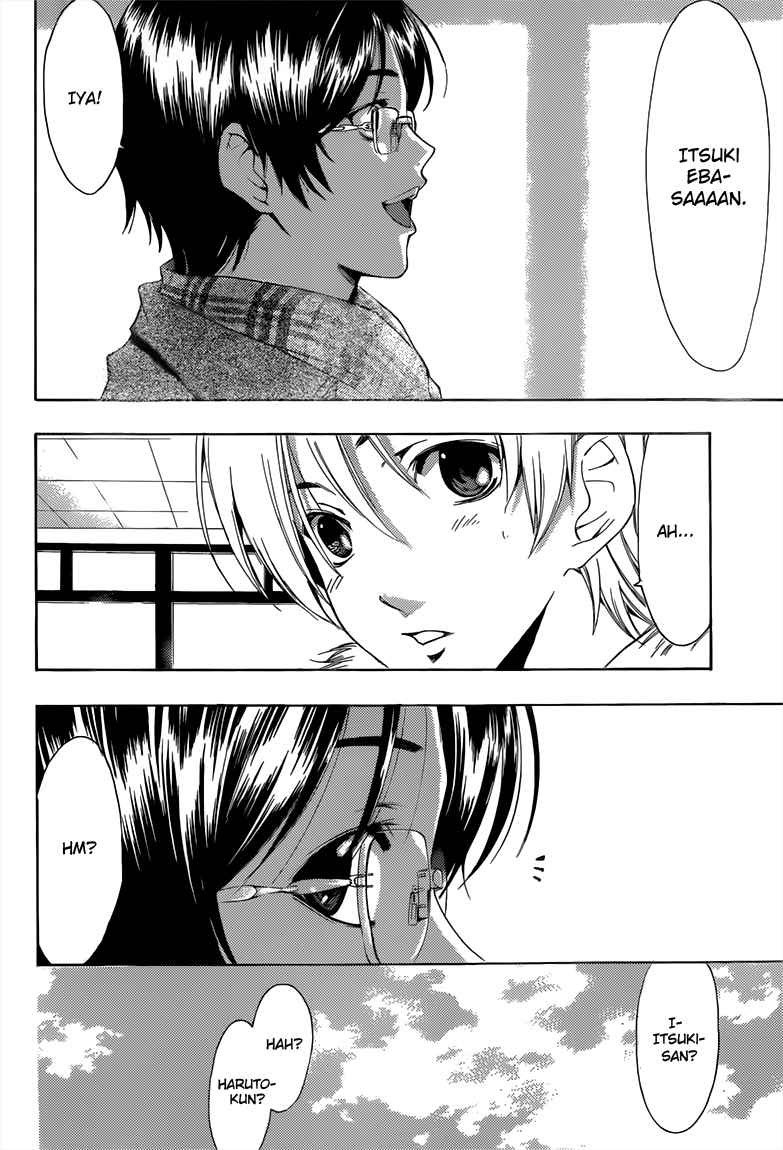 Kimi no Iru Machi Chapter 214