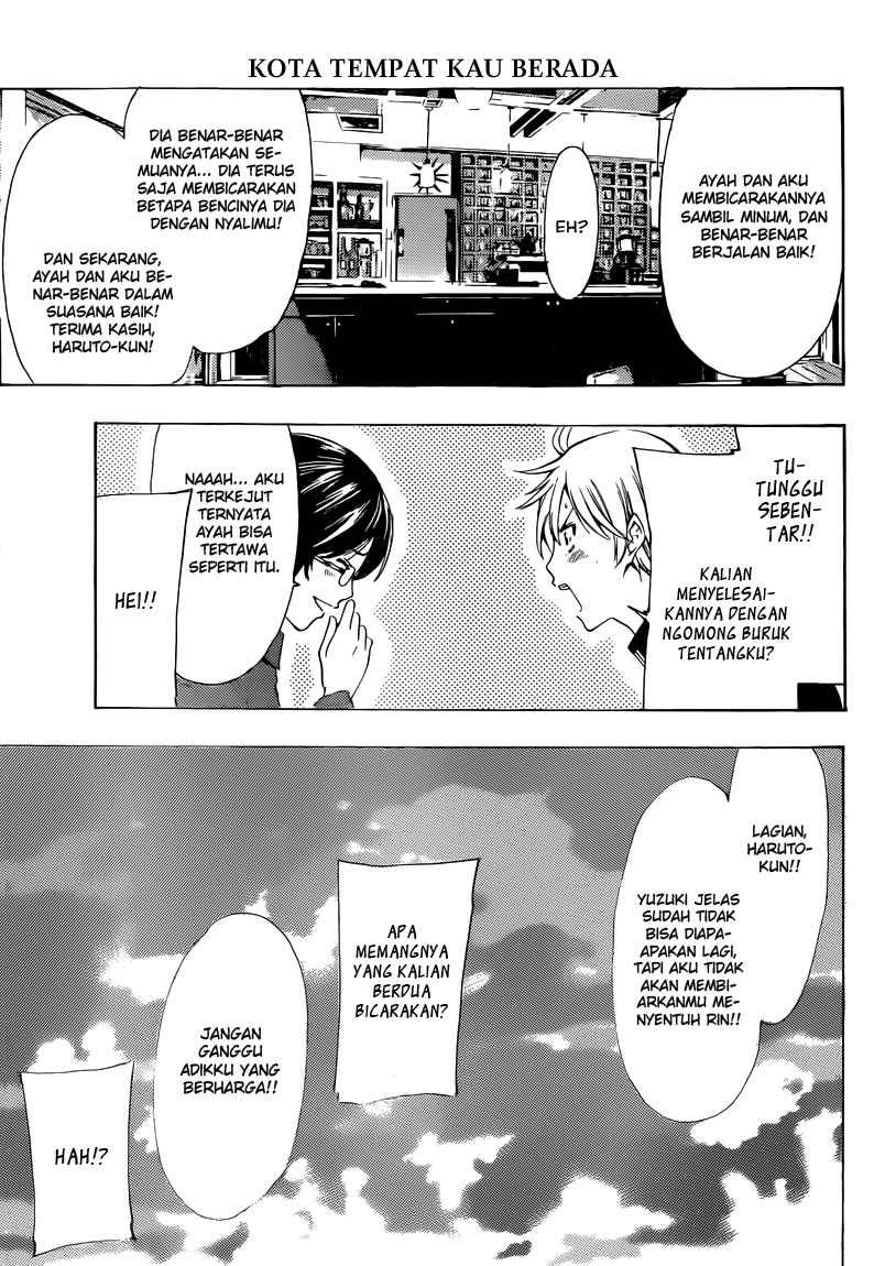 Kimi no Iru Machi Chapter 214