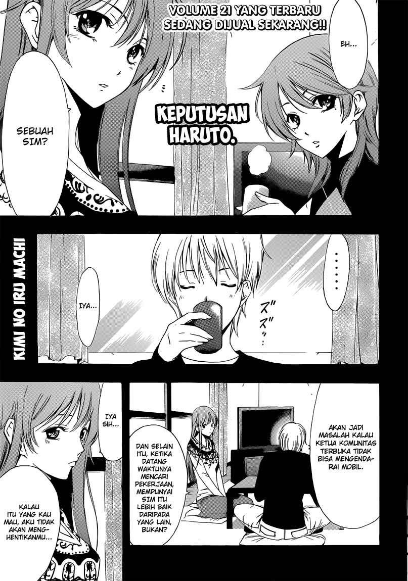 Kimi no Iru Machi Chapter 214