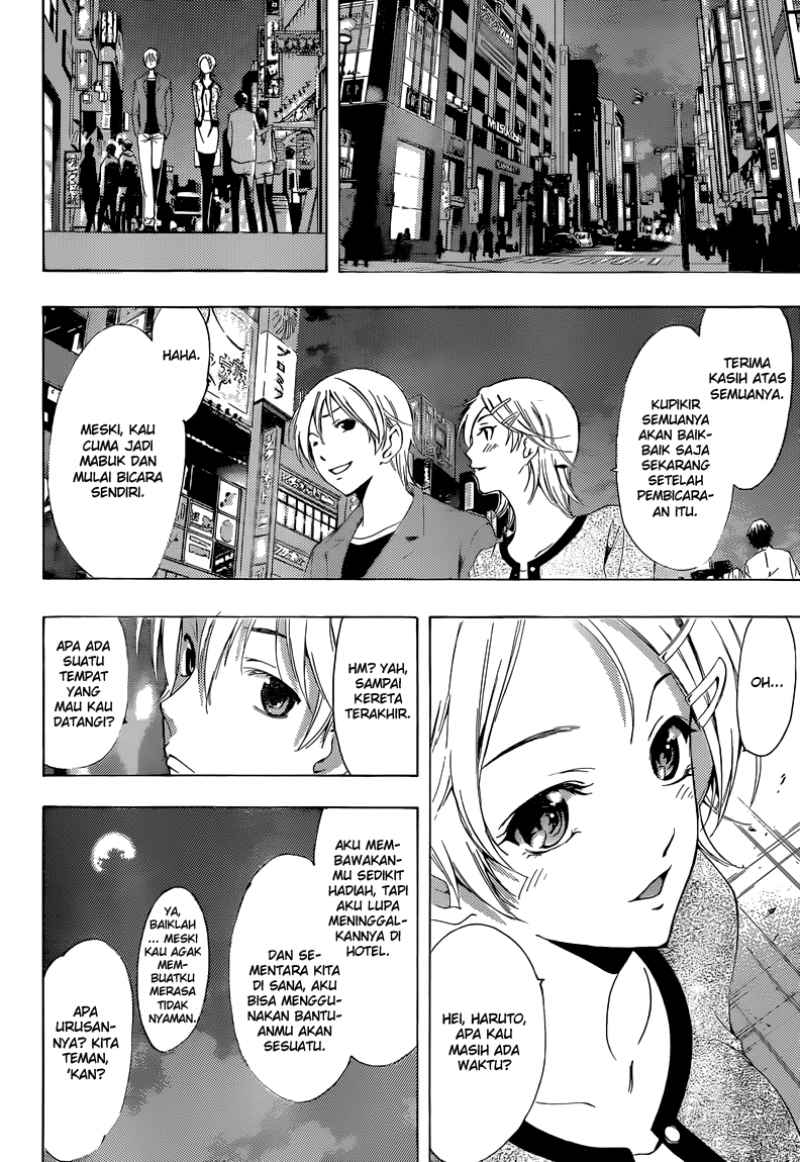 Kimi no Iru Machi Chapter 219