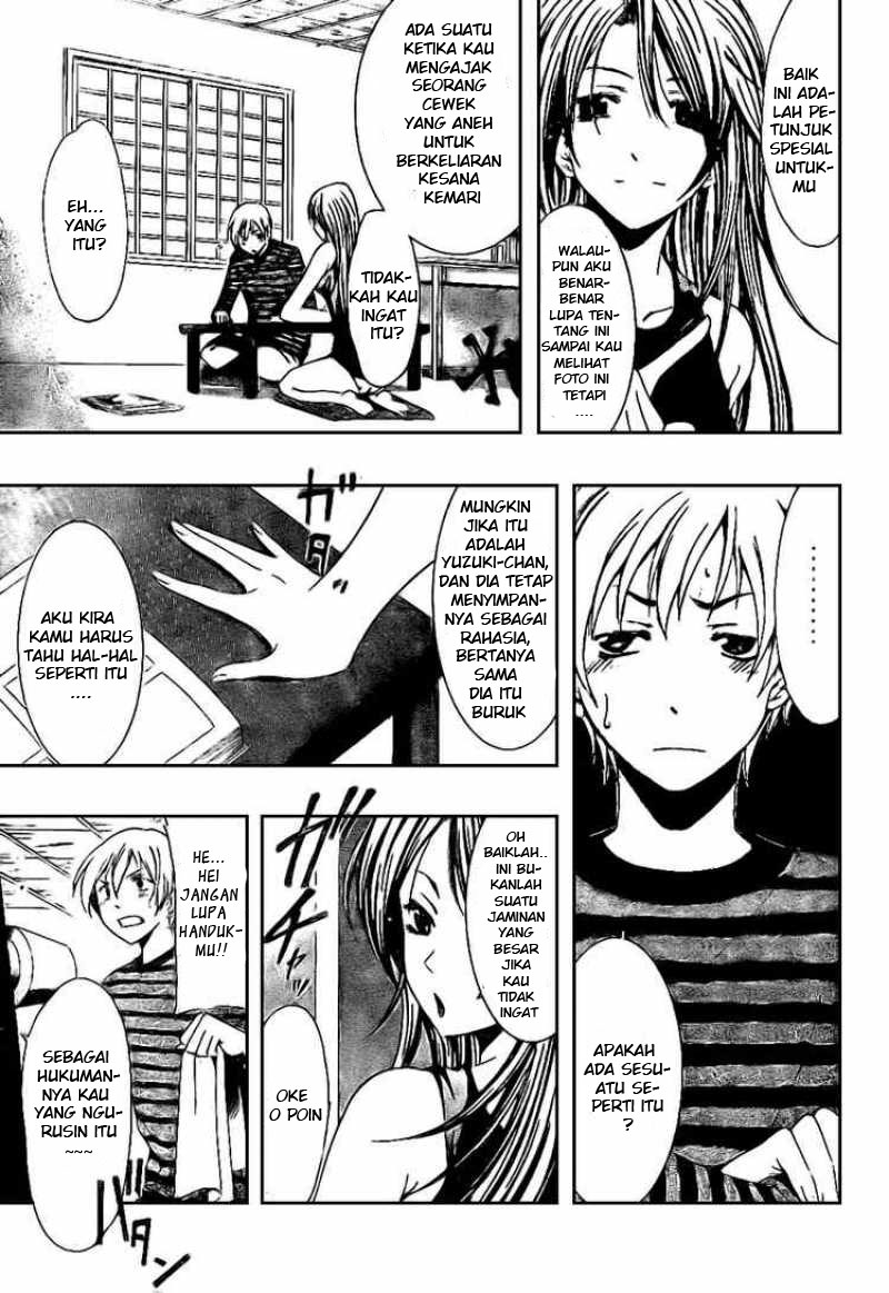 Kimi no Iru Machi Chapter 22