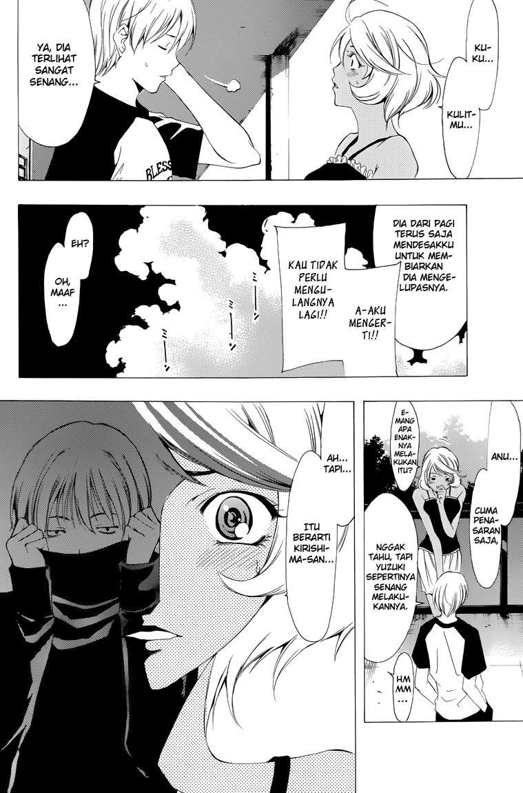 Kimi no Iru Machi Chapter 221