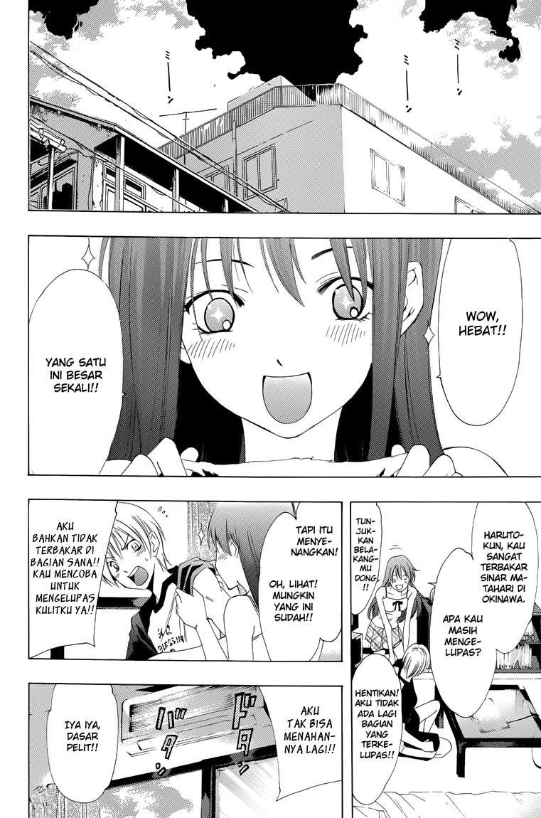 Kimi no Iru Machi Chapter 221