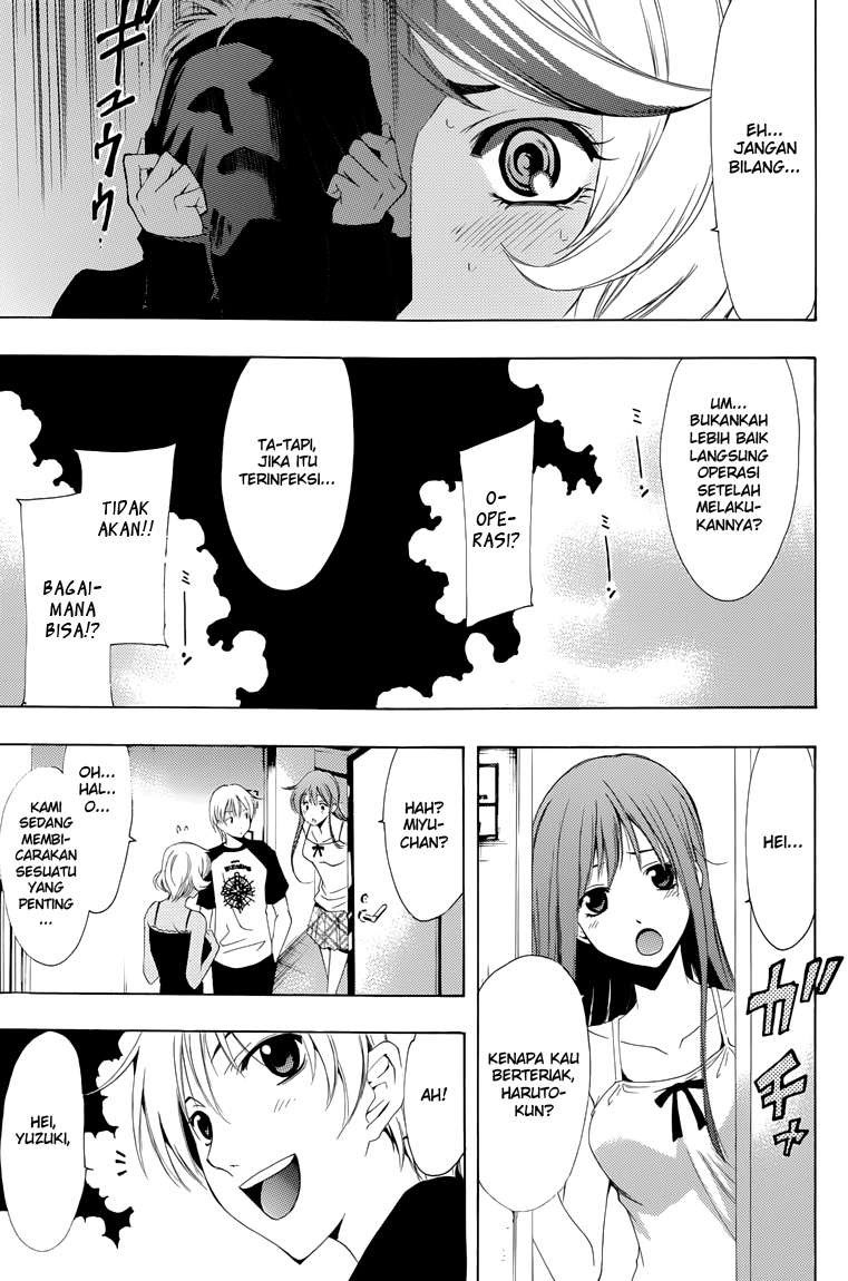 Kimi no Iru Machi Chapter 221