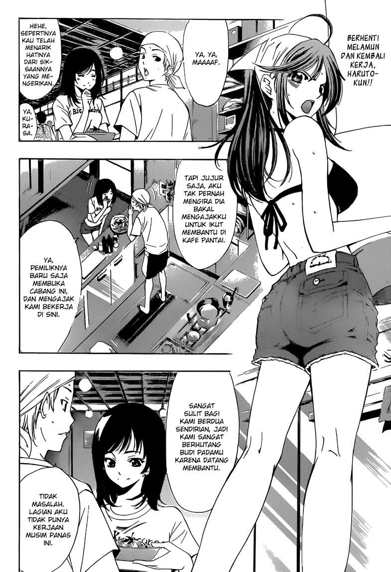 Kimi no Iru Machi Chapter 227